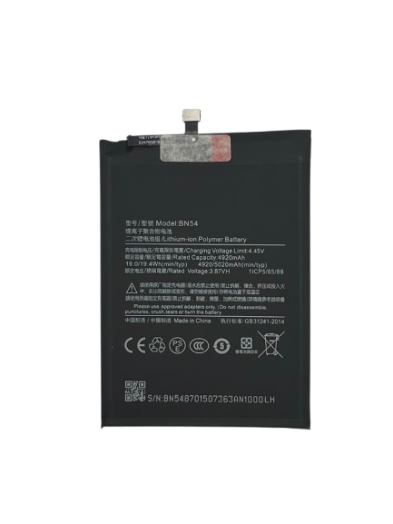 Batterie Xiaomi Redmi Note 9