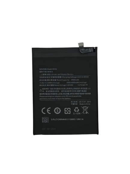 Batterie Xiaomi Redmi 7/Note 8/Note 8T