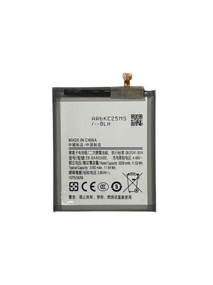 Batterie Samsung Galaxy A40 (EB-BA405AB)