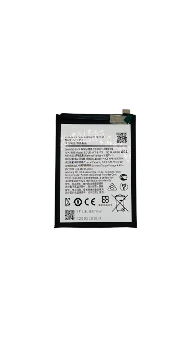 Batterie Samsung Galaxy A14 5G (A146B)